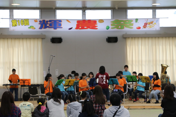 女満別中学校　ブラスバンド演奏